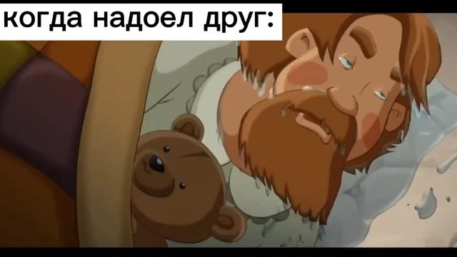 гутен морген как спалось? смотреть онлайн
