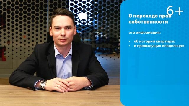 Мастерство в Дизайне