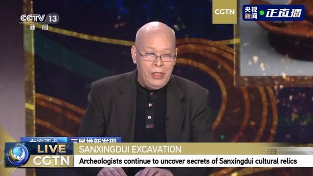 Live: Why does soil from sacrificial pits of the Sanxingdui Ruins need to be kept? смотреть онлайн