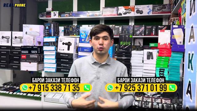 ПОТОКИ НАВИ ПОДАРКАҲО -@umedjontexnolog смотреть онлайн