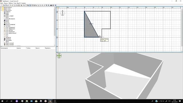 Руководство по Sweet Home 3d. смотреть онлайн
