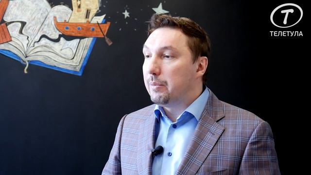 Интернет-омбудсмен Дмитрий Мариничев посетил Тулу смотреть онлайн