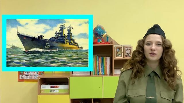 Тема «День защитника Отечества» Вторая младшая группа смотреть онлайн