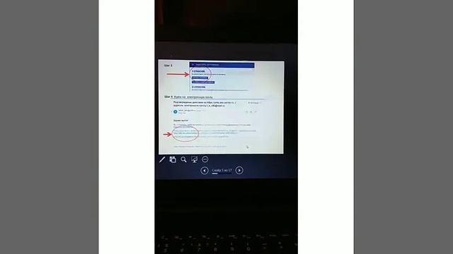 Как получить сертификат на ребенка ПФДО смотреть онлайн