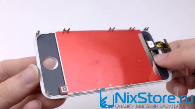 Экран для iPhone 4 смотреть онлайн