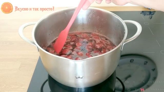 ЦУКАТЫ ИЗ КЛУБНИКИ на зиму! ВКУСНЕЕ чем ВАРЕНЬЕ! Пошаговый рецепт как приготовить цукаты! смотреть онлайн
