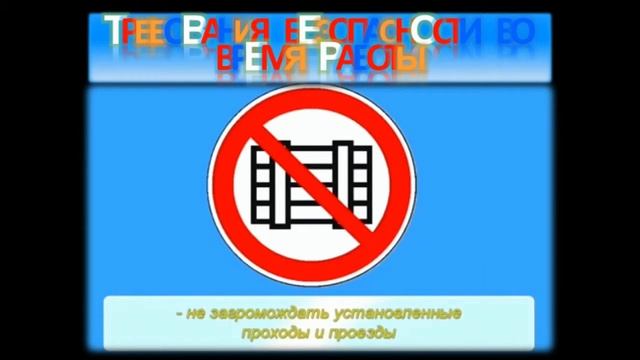 Безопасность сотрудников офиса смотреть онлайн