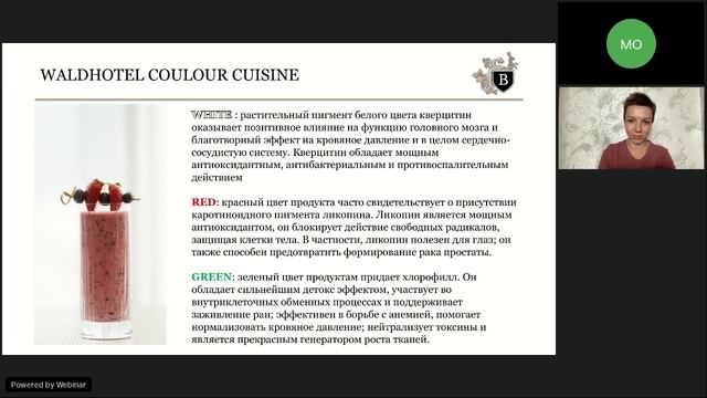 Лечебный туризм на курортах Швейцарии. Burgenstock Resort и Chenot Palace смотреть онлайн