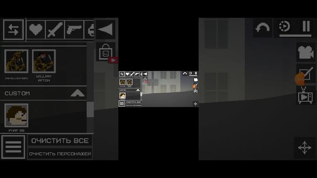 как установить мод на MELON SANDBOX и другие игры в одном видео:)