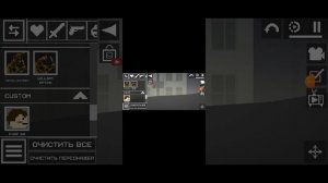 как установить мод на MELON SANDBOX и другие игры в одном видео:)