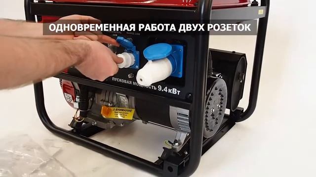 Генератор DDE модель GG5500P C лучшими характеристиками тока