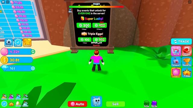 ТАКУЮ РЕДКУЮ СЕКРЕТКУ Я ЕЩЕ НЕ ВЫБИВАЛ! СИМУЛЯТОР ЖВАЧКИ В РОБЛОКС! BUBBLE GUM CLICKER ROBLOX смотреть онлайн