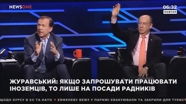 20.05.2019. Среди депутатов Верховной Рады Украины 13 человек ДАЖЕ ШКОЛУ НЕ ЗАКОНЧИЛИ! смотреть онлайн