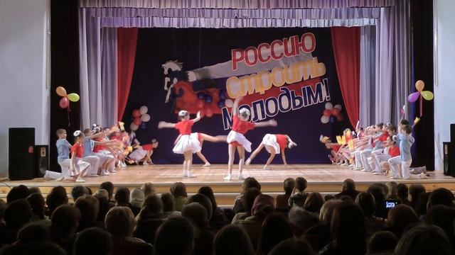 535 «Счастливое детство» « Вперед, Россия» смотреть онлайн