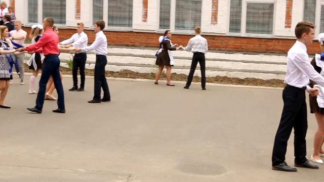 танец последний звонок смотреть онлайн