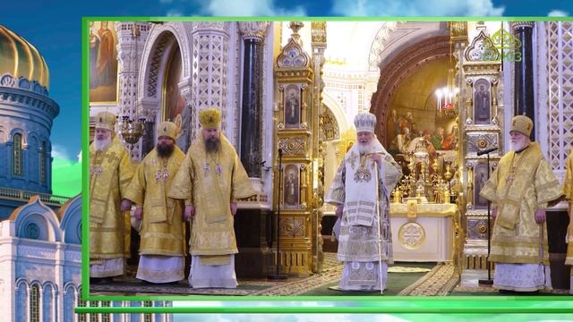 Слово Патриарха. О Торжестве Православия. Почитание икон