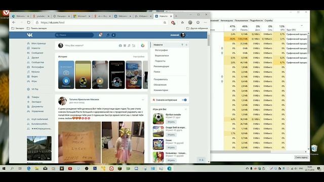 Пару слов про Microsoft Edge beta на Хромиуме смотреть онлайн