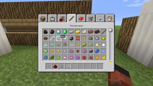 Работающий ЭЛЕКТРИЧЕСКИЙ ЗАБОР В MINECRAFT смотреть онлайн