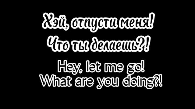 |Michael's punishment/Наказание Майкла|Gacha club/Гача клуб|16+|William × Michael| смотреть онлайн