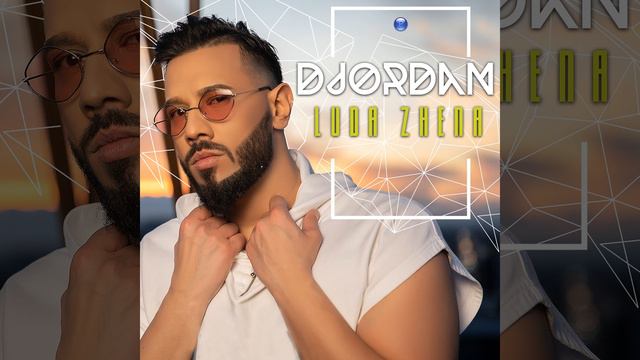 Luda zhena смотреть онлайн
