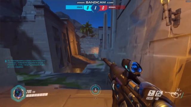 Overwatch:Зимняя сказка смотреть онлайн