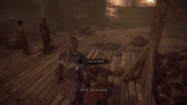 A Plague Tale:Innocence(Чумная сказка)прохождение #20)))Знакомство с игрой))) смотреть онлайн