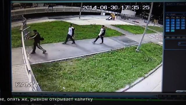 Неадекватный подросток ломает несколько калиток в ЖК 'Заря' смотреть онлайн