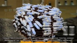 Правильный уход за волосами после химической завивки и рекомендации по восстановлению