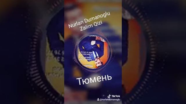 Nurlan Dumanoglu Zalim Qizi Нурлан Думаноглу +79090323933 смотреть онлайн