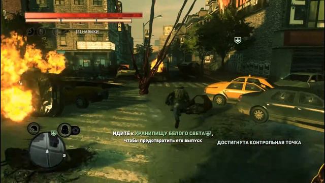 Prototype 2 - Добро пожаловать в красную зону! #10 смотреть онлайн