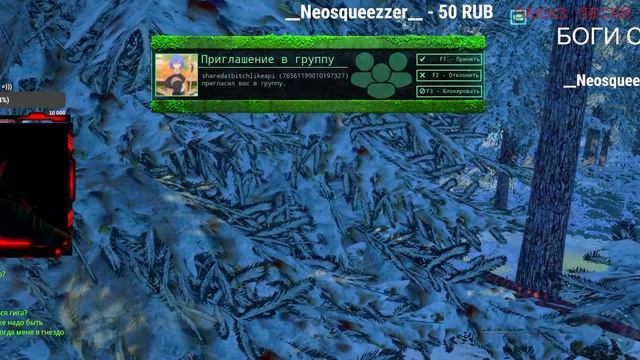 ?? | СМОТРИМ НОВЫЕ ПРАВИЛА, ЦЕНЫ, ФИШКИ - СЕРВЕР MEGALODON | The Isle | 2к 1440p | ? МАТ ? смотреть онлайн