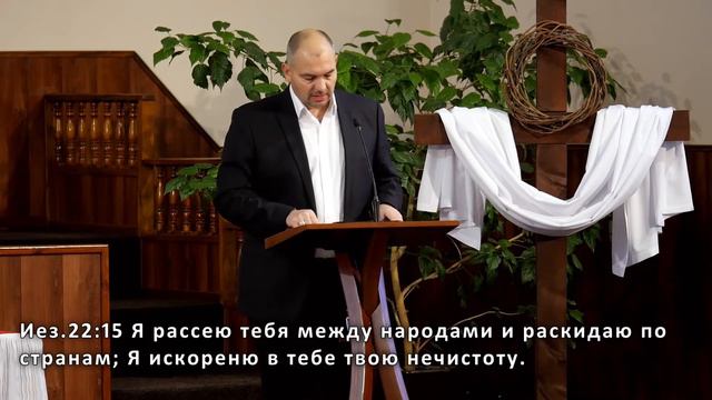История спасения - Павел Марченко смотреть онлайн