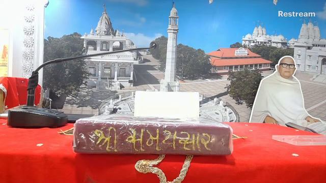 (541)SHREE SAMAYSARJI-KALASH 16/17/18/19/04 смотреть онлайн