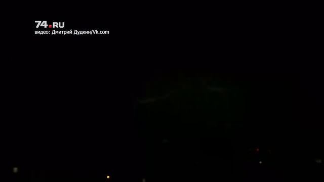 Над Челябинском бушевала гроза смотреть онлайн