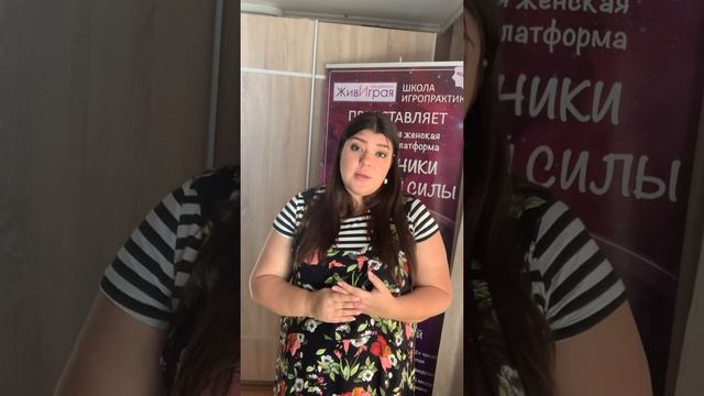Что такое трансформационные игры? смотреть онлайн