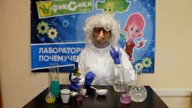 Профессор Колбочкин Эксперимент -шоу начинается смотреть онлайн