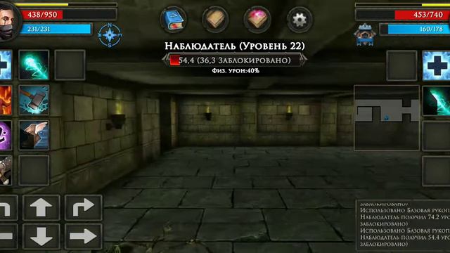 moonshades часть 4 смотреть онлайн