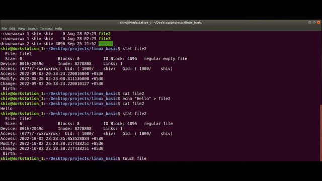 touch command смотреть онлайн