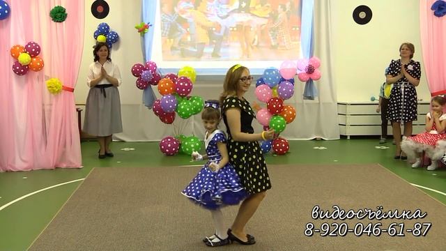 Детский сад Мама и дочка стиляги смотреть онлайн