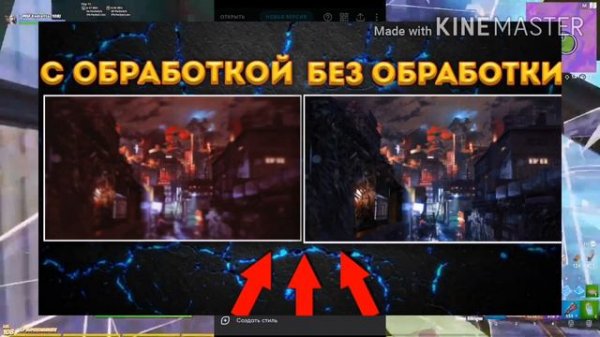 КАК ПОЛЬЗОВАТЬСЯ ПРИЛОЖЕНИЕМ POLARR / ПОЛАРР