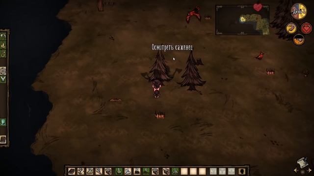 Don't Starve Together - ЛАМПОВЫЙ ГАЙД НА МАКСВЕЛЛА смотреть онлайн