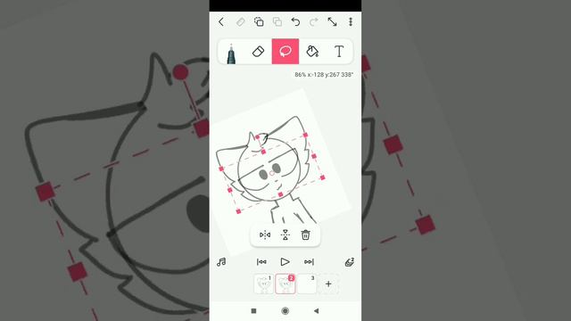 как сделать анимацию глаз в flipclap смотреть онлайн