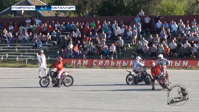 2015-09-20 сб.Ставропольского края vs. "Металлург" Видное 3 период смотреть онлайн