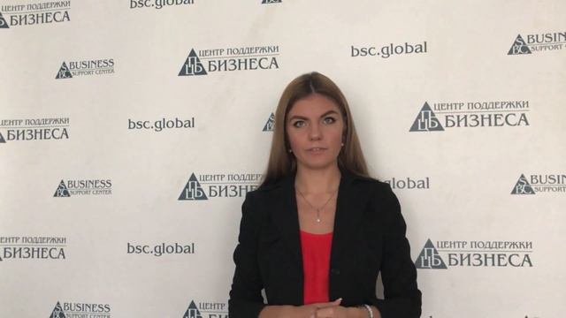 КАК ОТКРЫТЬ МЕДИЦИНСКИИ ЦЕНТР?