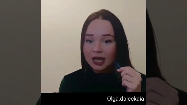 Танцы на стёклах - кавер Ольга Далецкая (Olga Daleckaia) смотреть онлайн