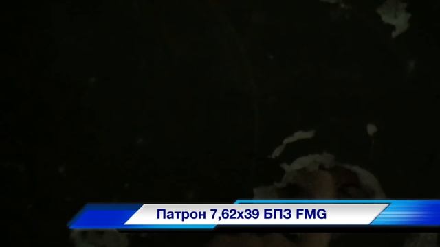 Пробьет ли АКМ стену? Калибр 7,62х39 смотреть онлайн