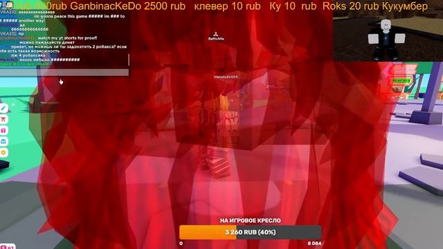смотрим обнову в ауте и во что-то ещё играем смотреть онлайн