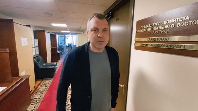 Обращения граждан смотреть онлайн