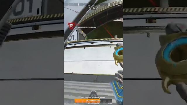 1 VS 3 / gelaxxxxxy