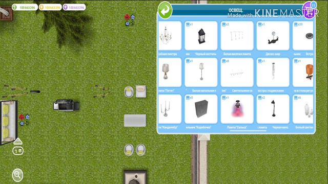 #sims #simsfreeplay Let's play The Sims Free play: Династия #3 Свадьба!!! Ура смотреть онлайн